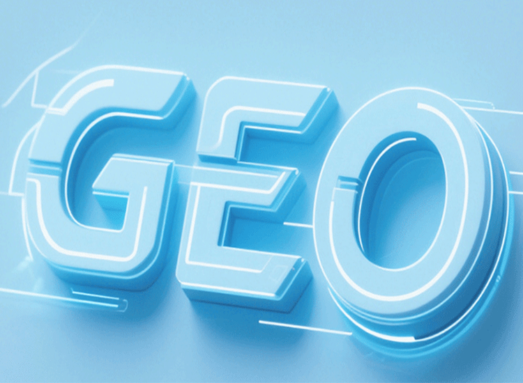 为什么要上GEO？